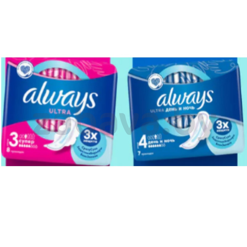 Прокладки Always Ultra, 10/8/7 шт., в ассорт.
