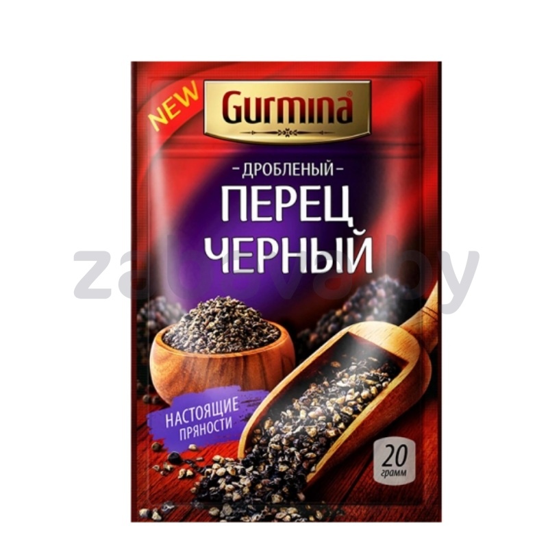 Перец черный молотый Gurmina, 20 г