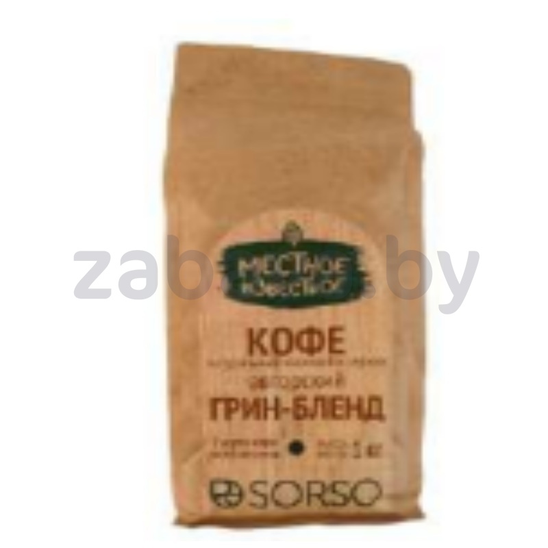 Кофе в зернах «Местное Известное» «Грин-бленд», 1 кг
