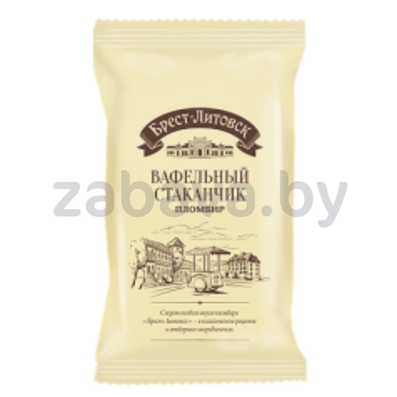 Мороженое «Брест-Литовск», пломбир, вафельный стаканчик, 75 г