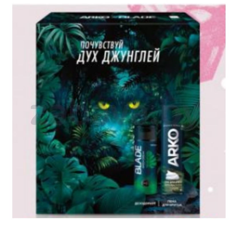 Набор подар. Arko Men, дух джунглей, пена д/бритья + гель д/душа, 200+260 мл