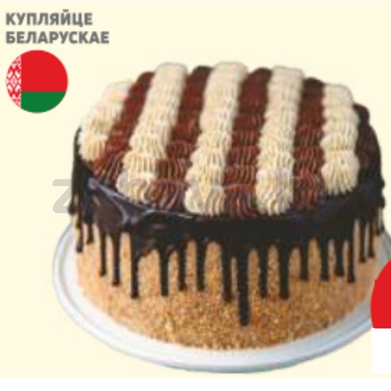 Торт «Сладкий орешек», 1 кг