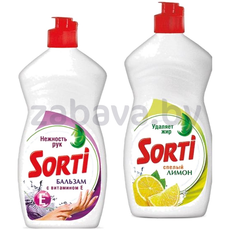 Средство для мытья посуды Sorti, лимон или с вит. Е, 450 г