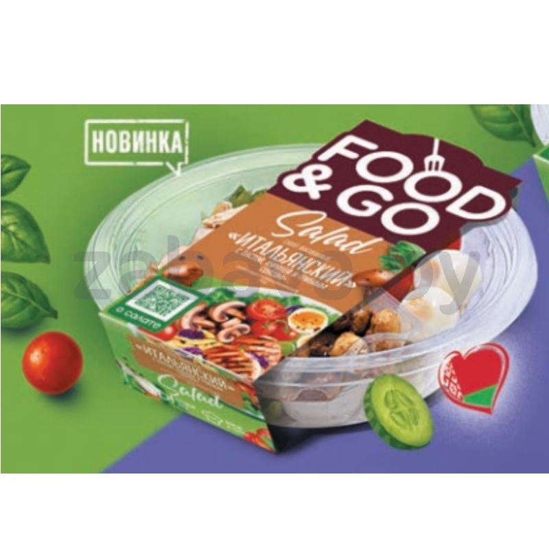 Салат «Итальянский», с пастой, курицей и грибн. соусом, Food & Go, 230 г