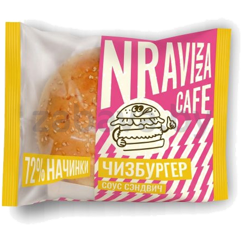 Чизбургер Nravizza, 315 г