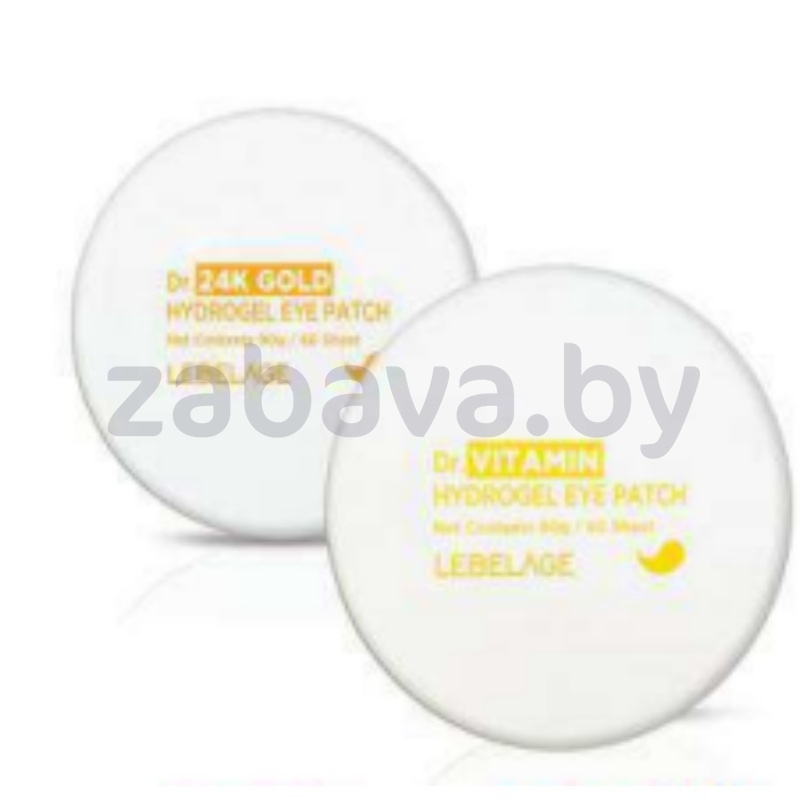 Патчи гидрогелевые для глаз Lebelage, 60 шт.