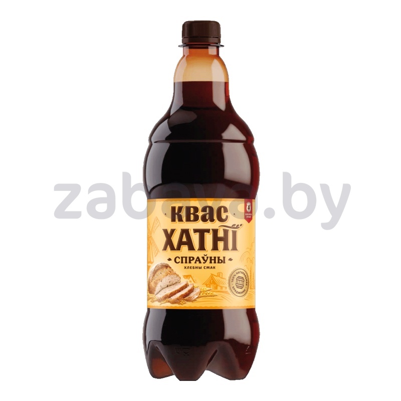 Квас «Хатні», спраўны, 1,9 л