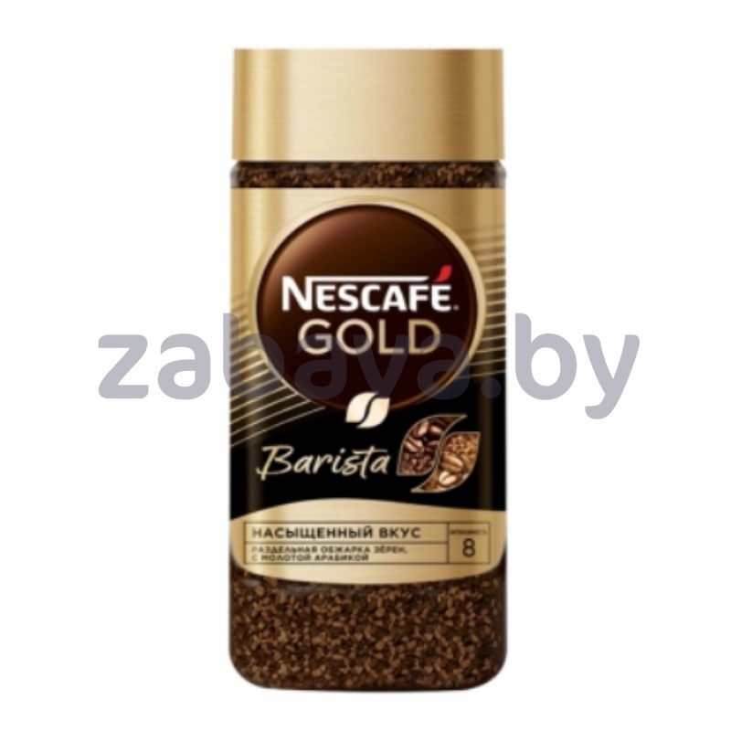 Кофе раствор. Nescafe Gold Barista с мол. арабикой, 170 г