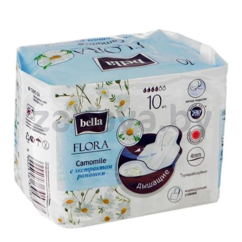 прокладки ежедневные bella 70 шт. прокладки супертонкие bella flora green tea. гигиен/прокладки bella flora rose по 10 шт. (с ароматом тюльпана). Flora bella.