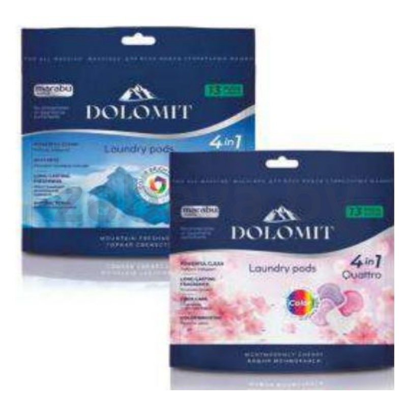 Капсулы для стирки Marabu Dolomit, 13 шт.