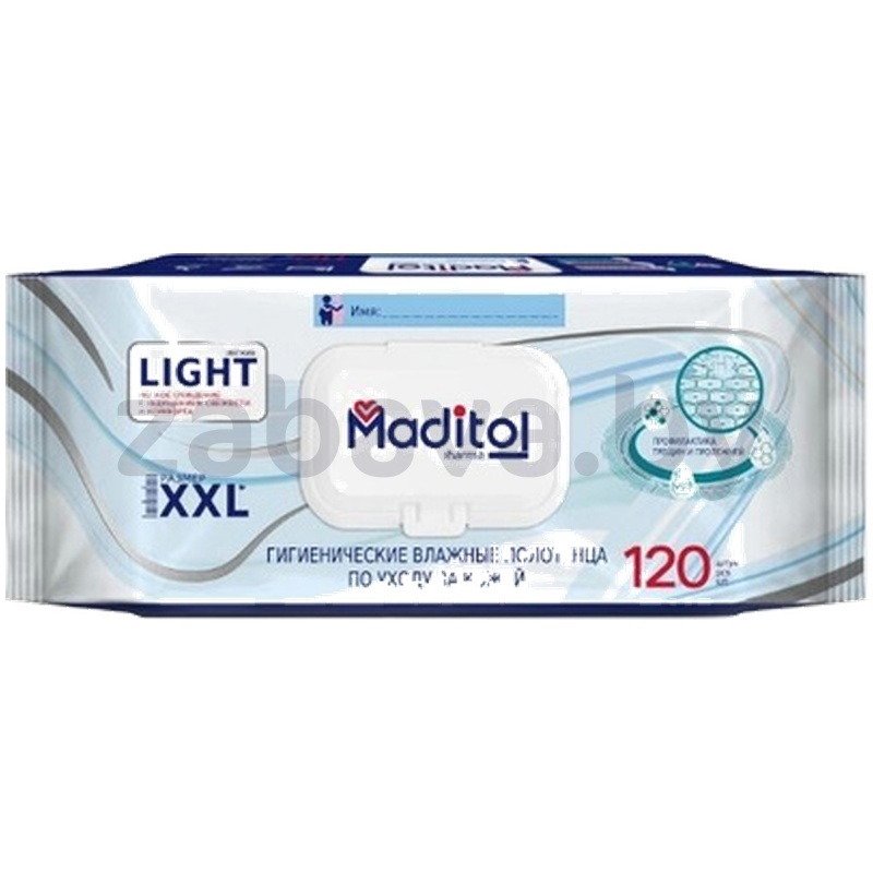 Полотенца влажные Maditol, Д-пантенол, 120 шт.