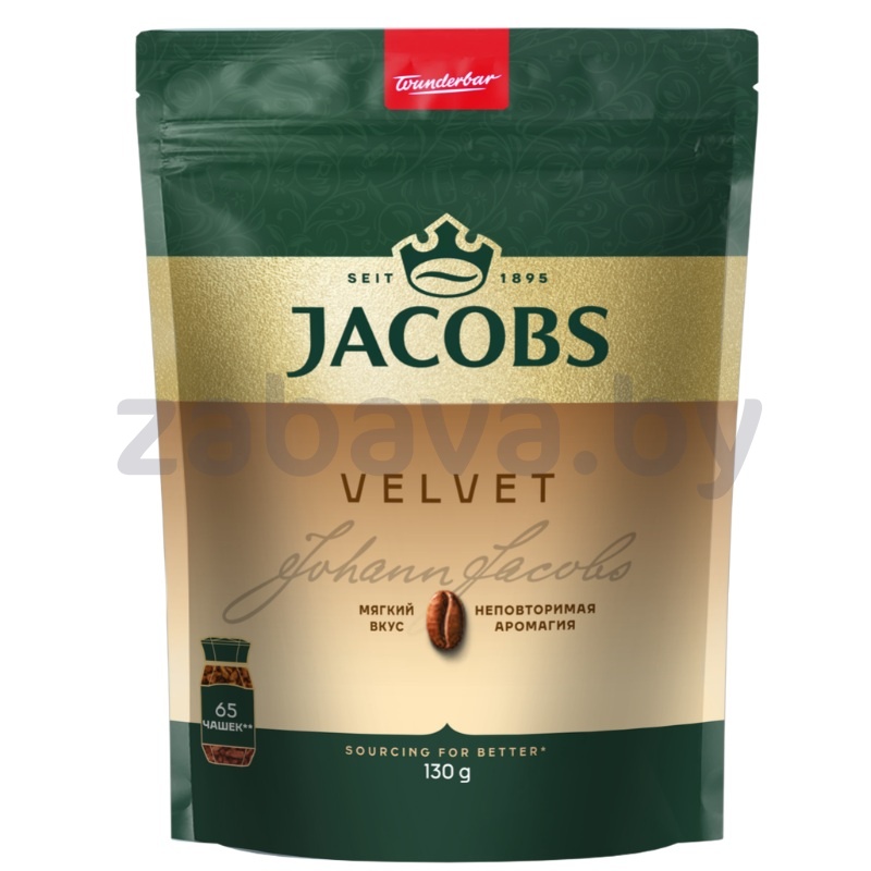 Кофе раств. Jacobs, velvet, 130 г