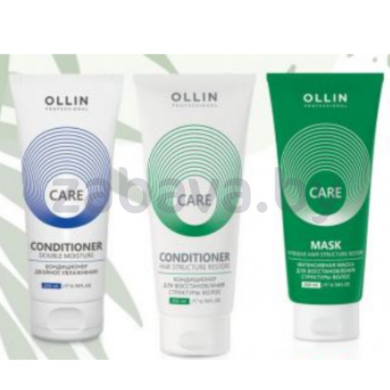 Кондиционер/маска для волос Ollin Care, 200 мл, в ассорт.