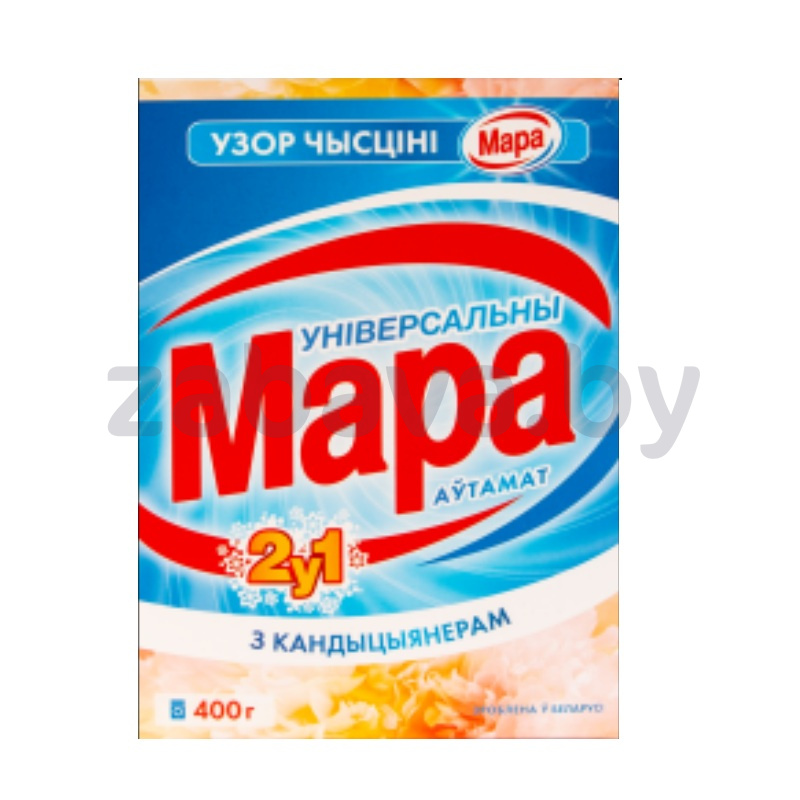 Порошок стиральный «Мара», универс., 2 в 1, с кондиц., 400 г