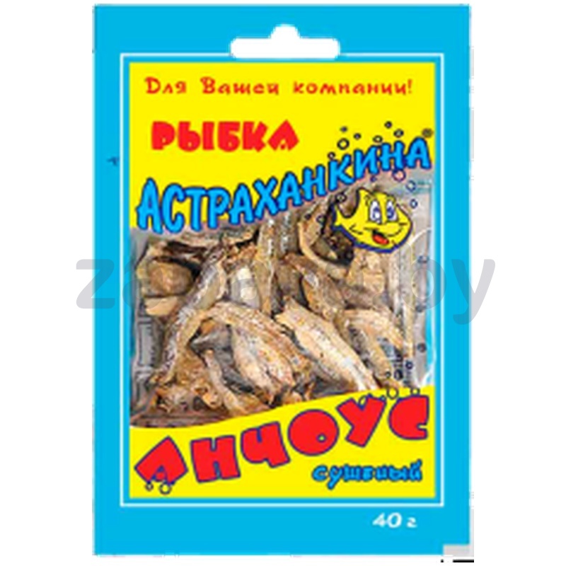 Рыбка «Астраханкина», анчоус сушеный, 40 г