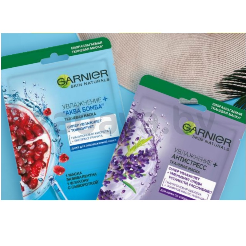 Маска тканевая Garnier, 35 г, в ассорт.