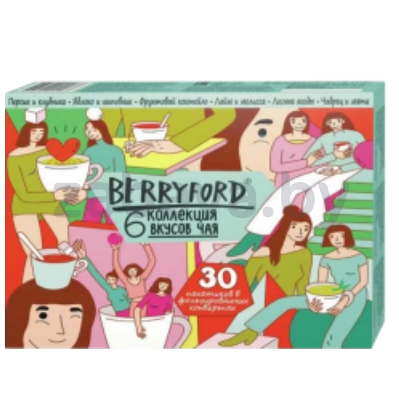 Чай Berryford, коллекция 6 вкусов чая, 30 пакетиков