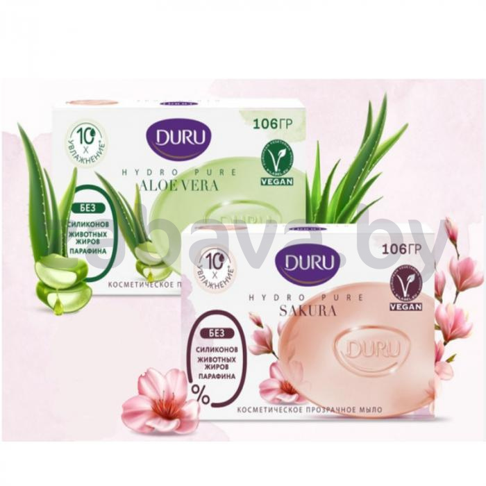 Мыло Duru, алоэ/сакура, 106 г