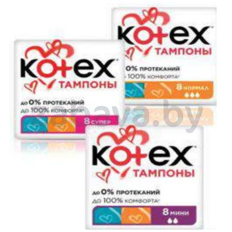 Тампоны женские Kotex Normal, 8 шт., в ассорт.
