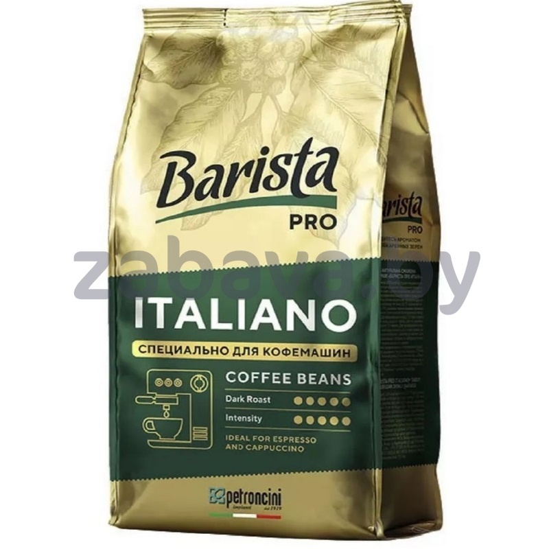 Кофе Barista Pro Italiano, в зернах, 800 г