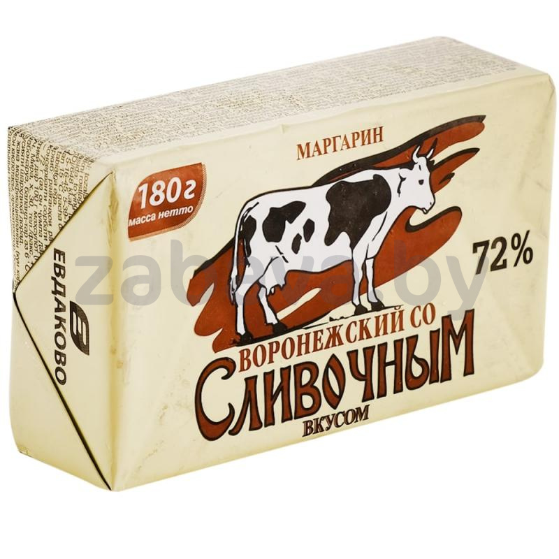 масло сливочное станция молочная 82. масло станция молочная сливочное 82. масло крестьянское. масло молочная страна. 5 гост 32261-2013.