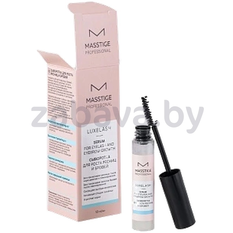 Сыворотка Masstige для роста ресниц и бровей Luxe Lash, 10 г