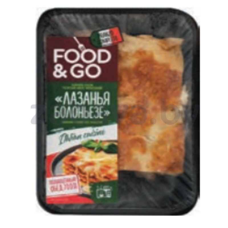 Лазанья Food&Go, болоньезе, 350 г