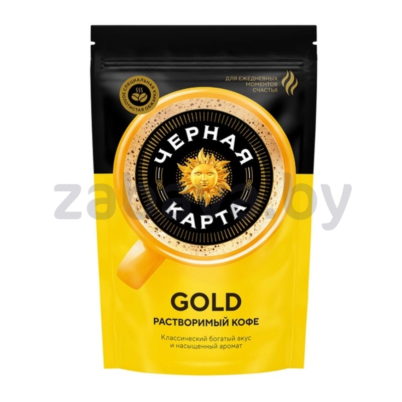 Кофе «Чёрная карта» Gold, раствор., 75 г