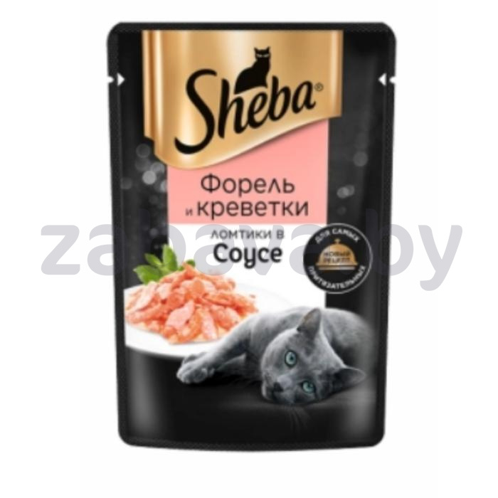 Корм Sheba, 75 г, форель и креветки