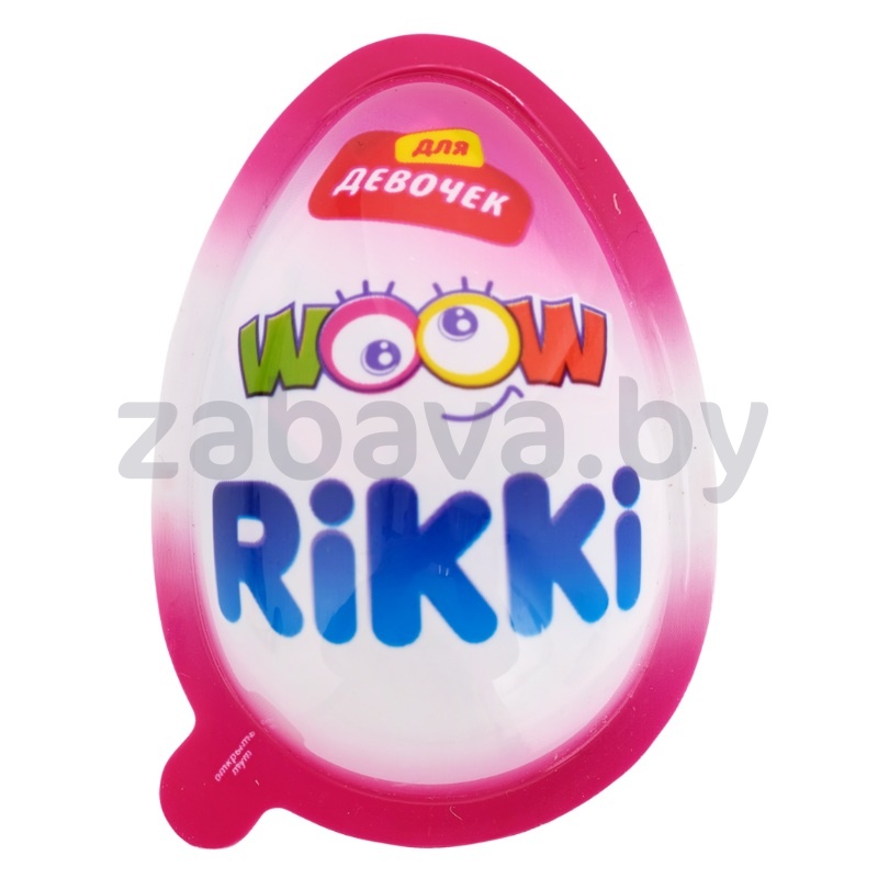 Яйцо с сюрпризом Woow Rikki, для девочек, 20 г