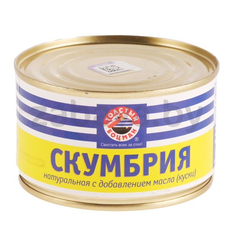 Скумбрия атлантическая «Толстый боцман», с доб. масла, 240 г