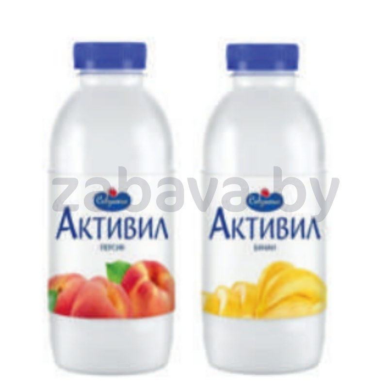 Бионапиток «Активил», 2%, 500 г, в ассорт.
