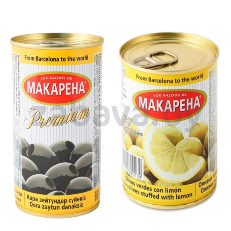 Маслины «Макарена» Premium, б/к или фарш. лимоном, 370/300 мл