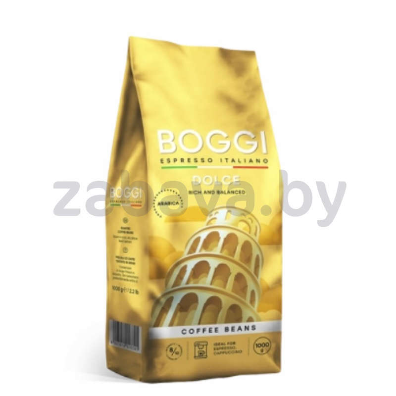 Кофе Boggi Dolce, в зернах, 1000 г