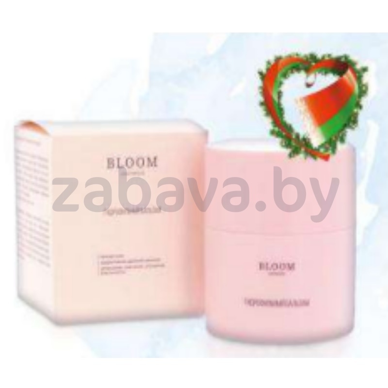 Гидрофильный бальзам Bloom Cosmetics, 50 мл