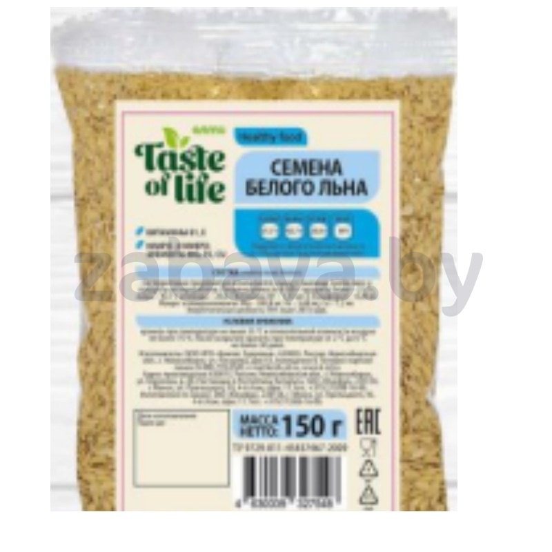 Семена белого льна «Алми» Taste of Life, 150 г