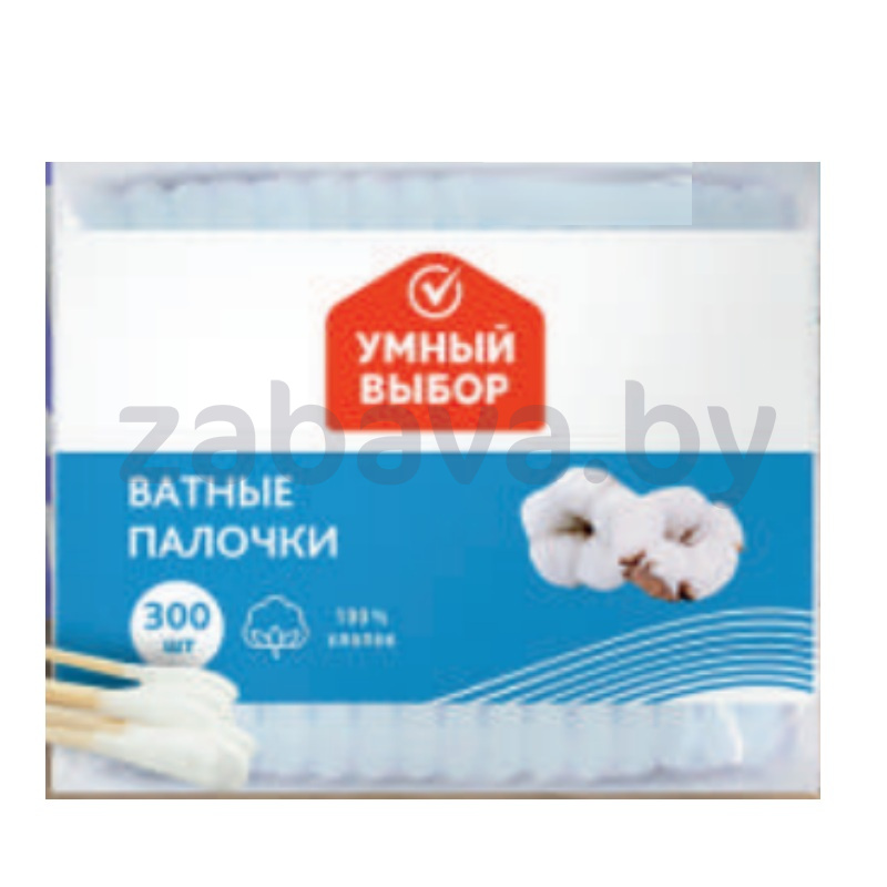 Палочки ватные «Умный выбор», 300 шт.