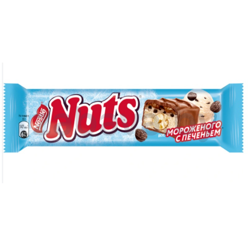Батончик Nuts «Мороженое с печеньем», 60 г