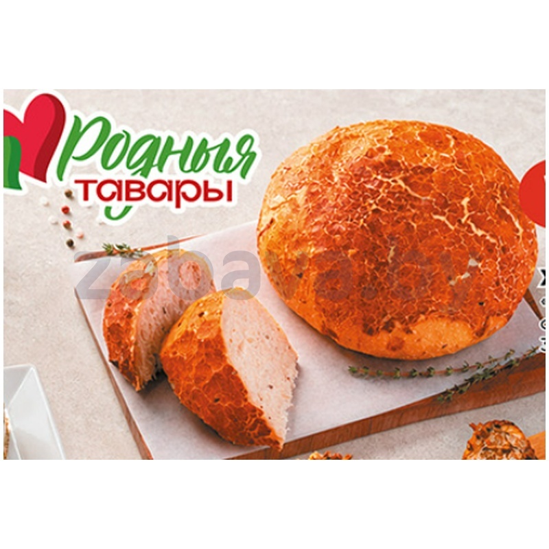 Хлеб «Голландский», со льном, 300 г, 1 шт.