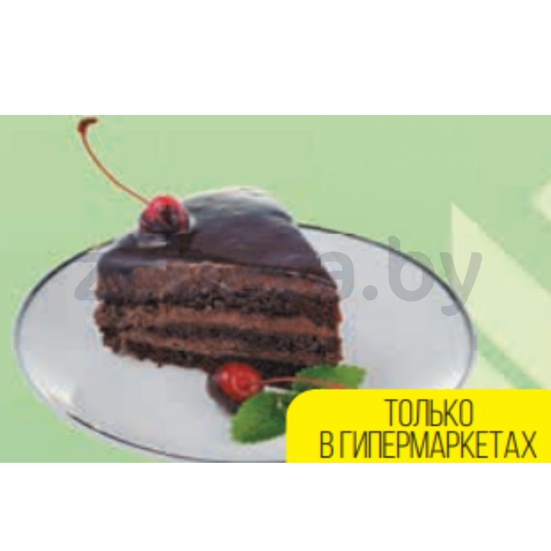 Пирожное «Тироль», 1 кг