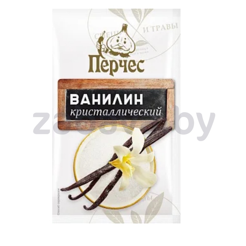 Ванилин «Перчес», 2,5 г, 2 шт.