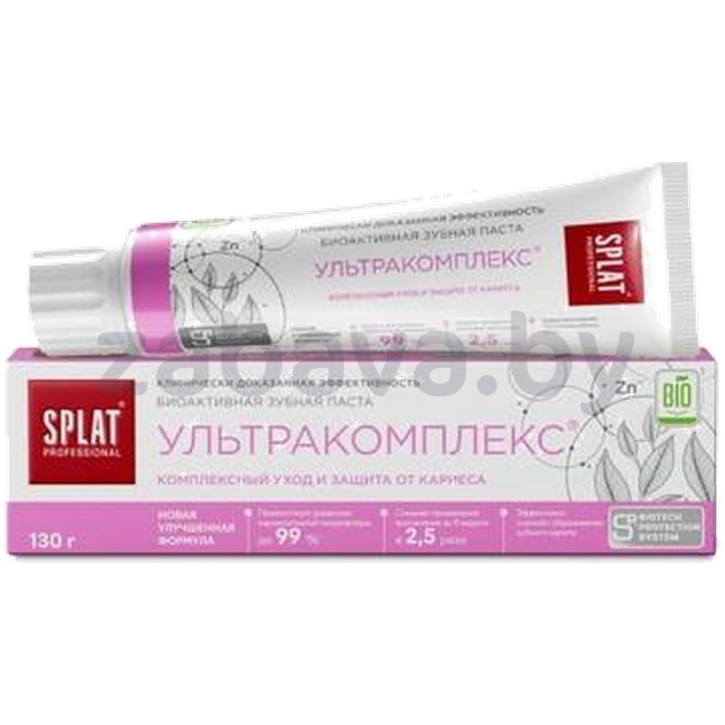 Зубная паста Splat «Ультракомплекс», 100 мл
