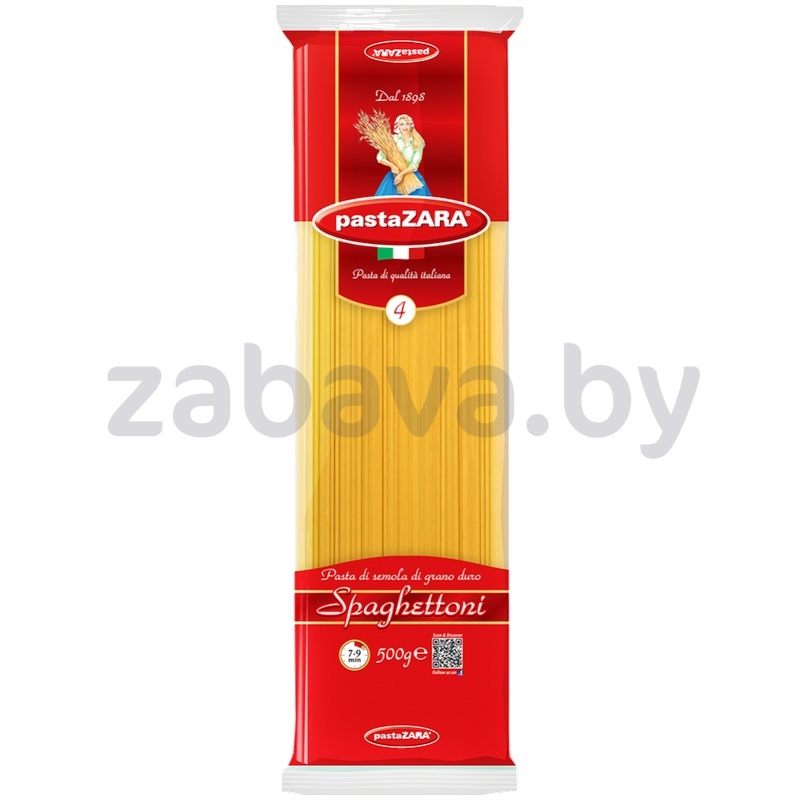 Макароны Pasta Zara Spaghettoni №4, 500 г