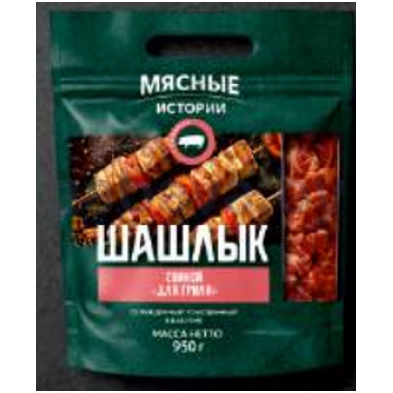 П/ф шашлык свиной «Для гриля» «Мясные истории», 950 г