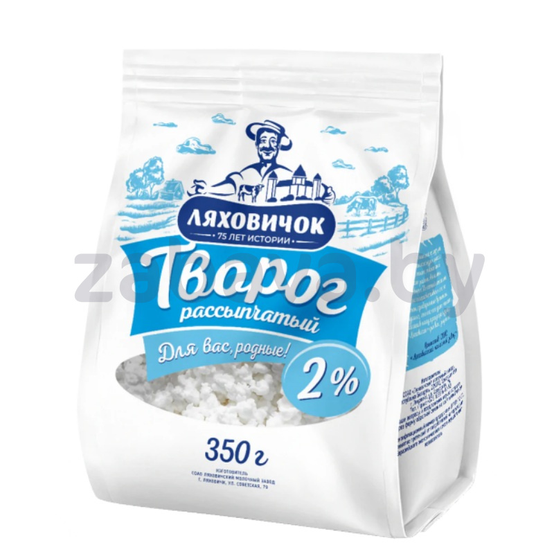 Творог «Ляховичок», рассыпчатый, 2%, 350 г