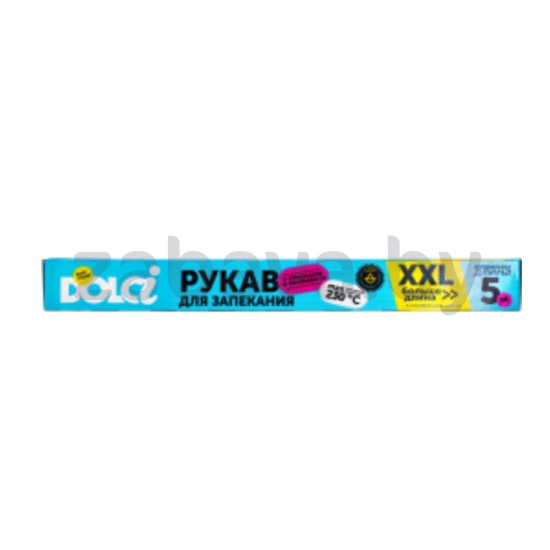 Рукав для запекания Dolci с клипсами, 38 см, 5 м