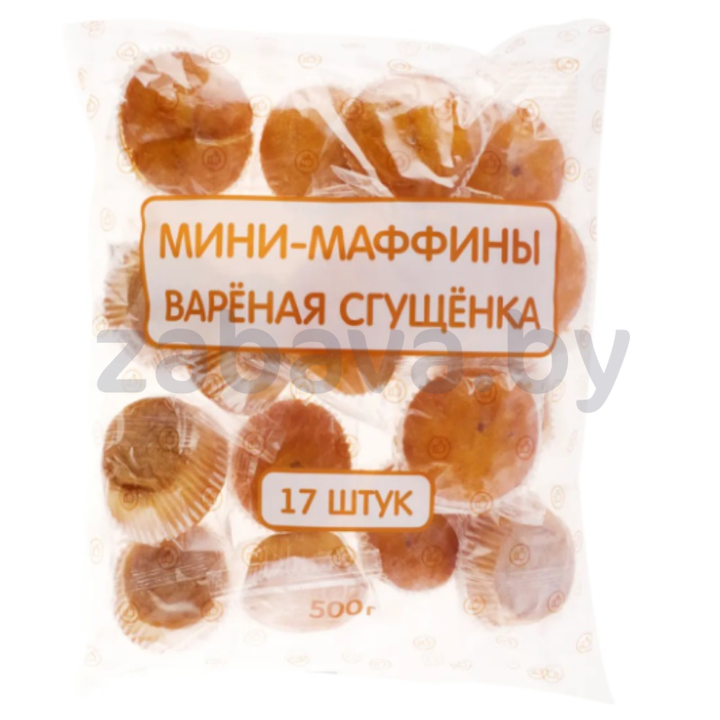 Мини-маффины, вареная сгущенка, 500 г