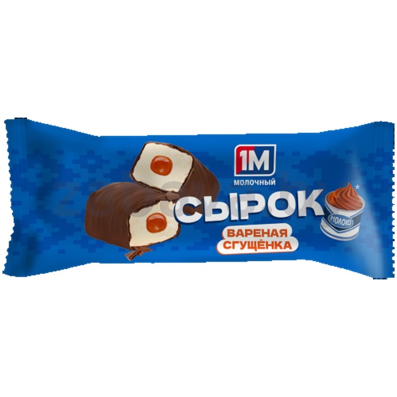 Сырок глазир. «1М молочный», вар. сгущ., 20%, 45 г