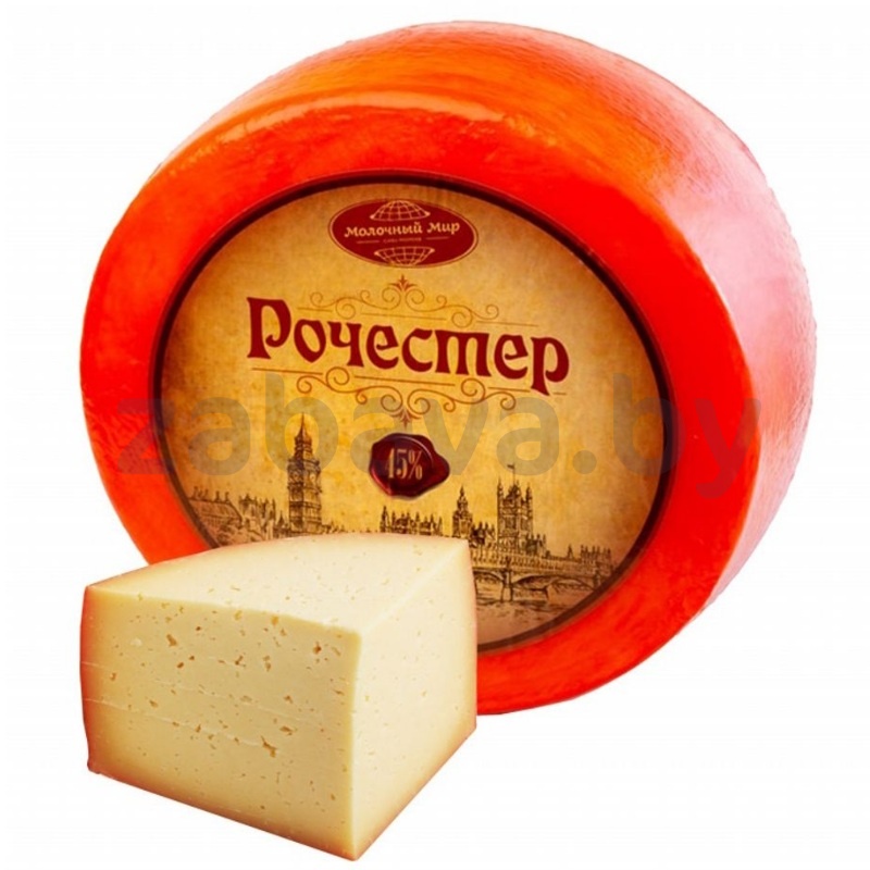 Сыр «Рочестер», твердый, 45%, 1 кг