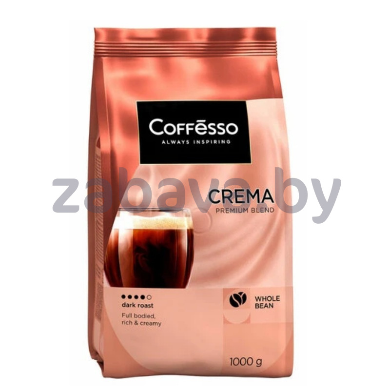 Кофе в зернах Coffesso Crema, 1 кг